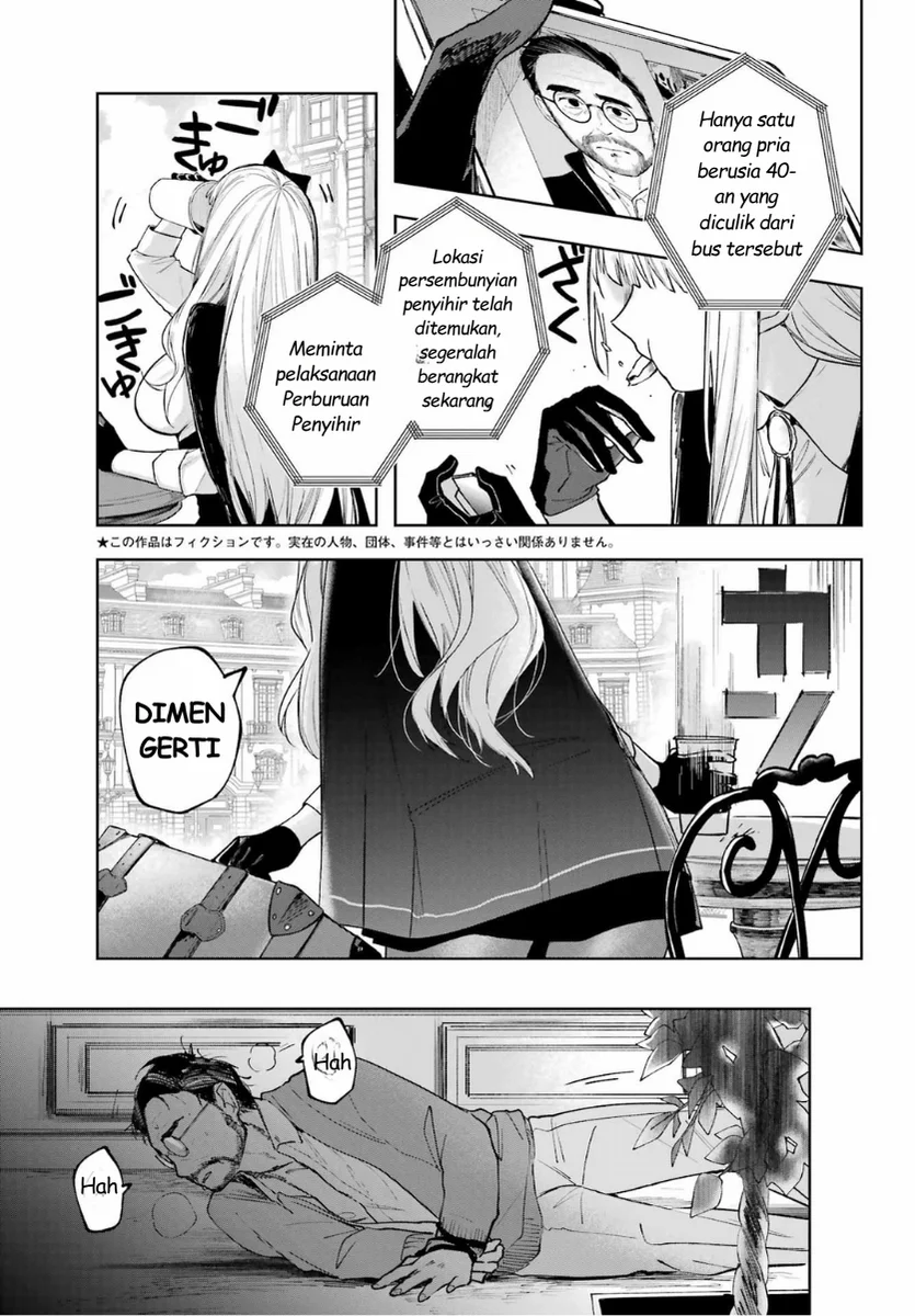 Ruby on the Cake: Hitokui Majo no Bansankai Chapter 1 Gambar 7