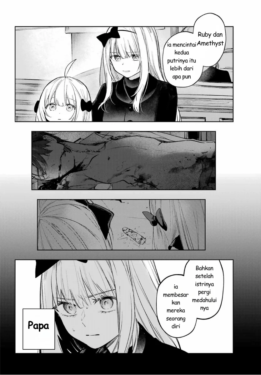 Ruby on the Cake: Hitokui Majo no Bansankai Chapter 2 Gambar 4