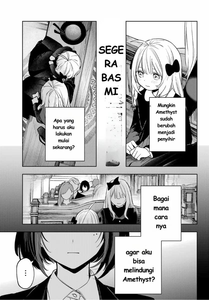 Ruby on the Cake: Hitokui Majo no Bansankai Chapter 2 Gambar 5