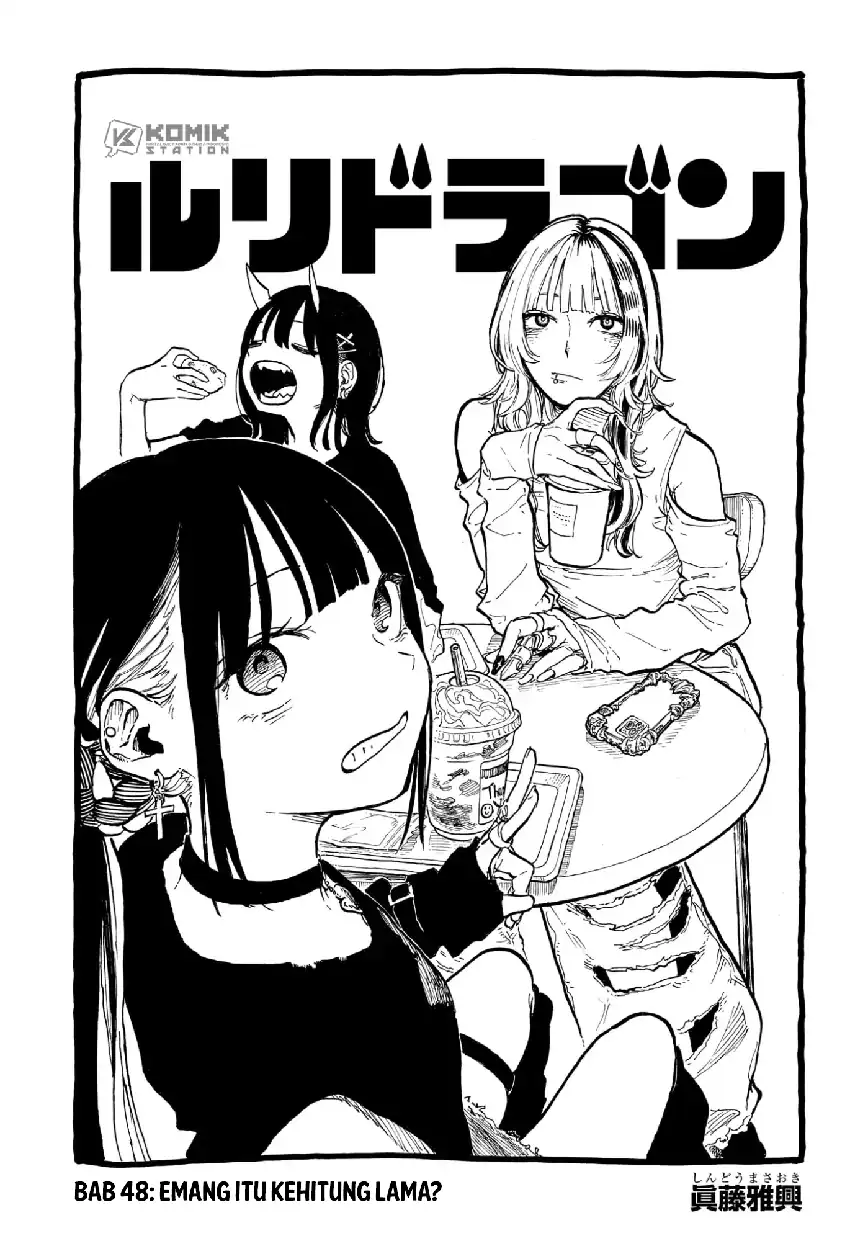 Manga Ruri Dragon Chapter 48 gambar 2