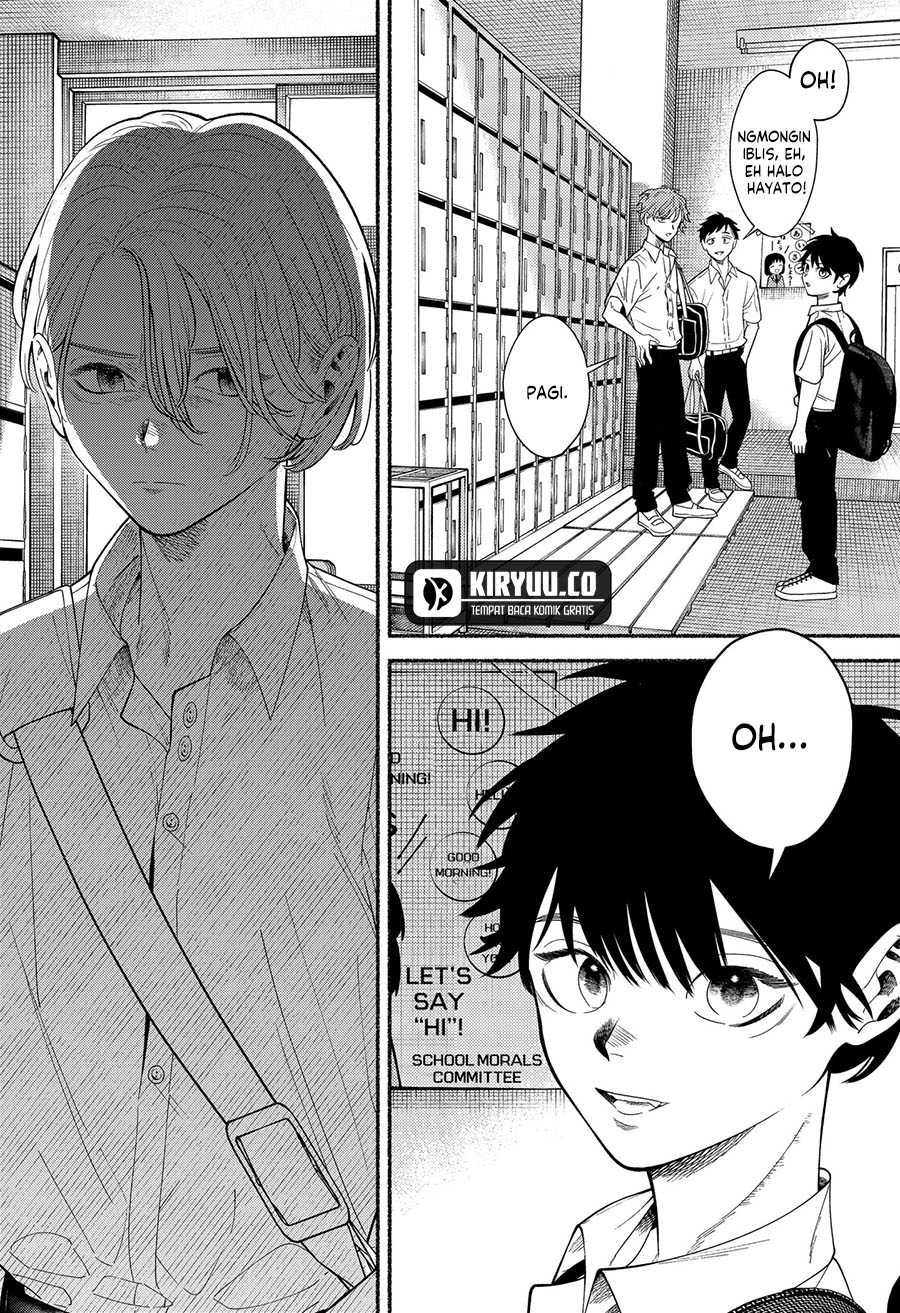 Ryota Killed His Brother Chapter 2 Gambar 5