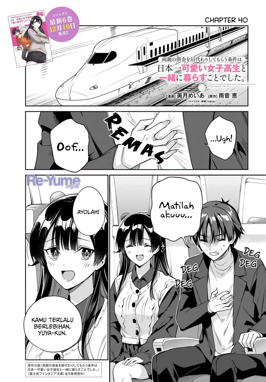 Manga Ryoushin no Shakkin wo Katagawari Shite Morau Jouken wa Nihon’ichi Kawaii Joshikousei to Issho ni Kurasu Koto Deshita Chapter 40 gambar 2