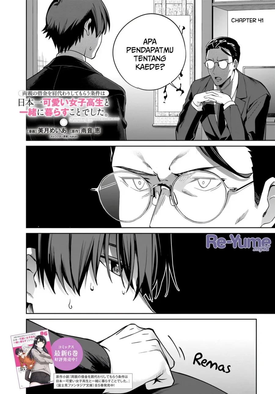 Manga Ryoushin no Shakkin wo Katagawari Shite Morau Jouken wa Nihon’ichi Kawaii Joshikousei to Issho ni Kurasu Koto Deshita Chapter 41 gambar 2
