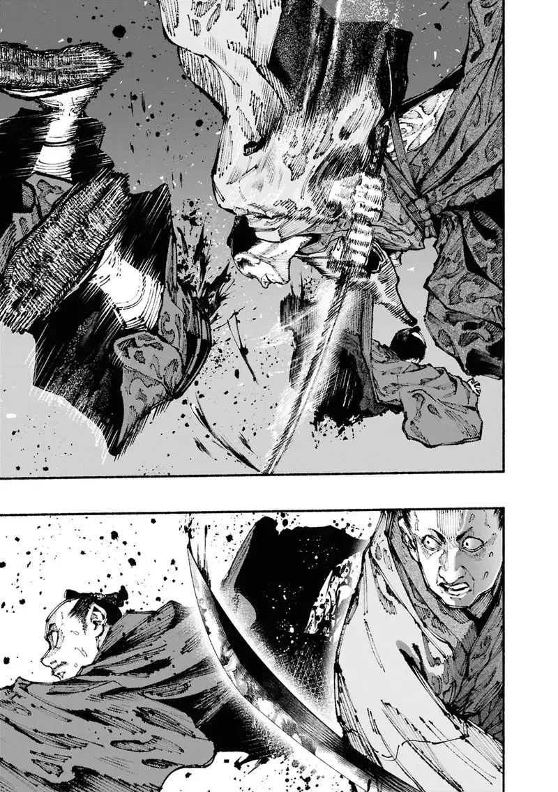 Ryukyu Buccaneer Chapter 1.4 Gambar 3