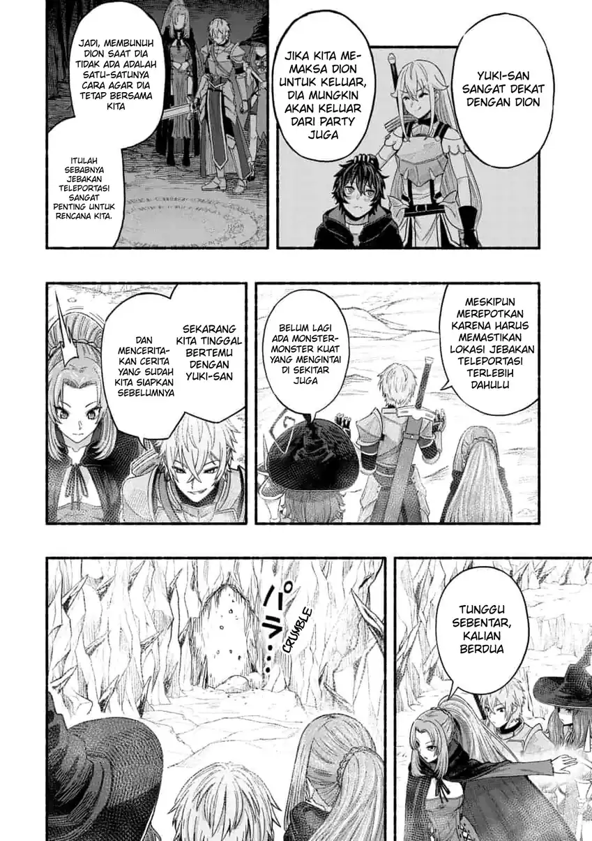 Ryuu to Ayumu Nariagari Boukensha-dou ~Youzumi toshite S-Rank Party kara Tsuihou Sareta Kaifuku Majutsushi, Suterareta Saki de Saikyou no Shinryuu o Fukkatsu Saseteshimau~ Chapter 2 Gambar 3