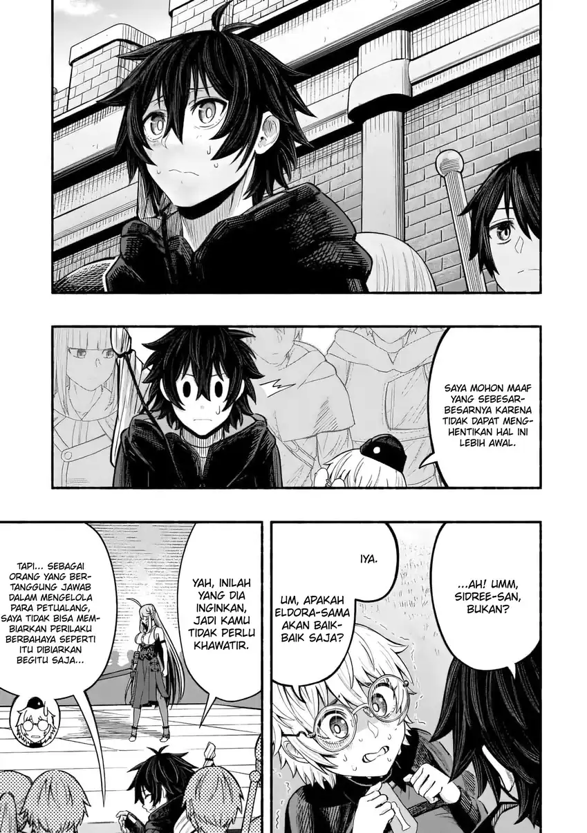 Ryuu to Ayumu Nariagari Boukensha-dou ~Youzumi toshite S-Rank Party kara Tsuihou Sareta Kaifuku Majutsushi, Suterareta Saki de Saikyou no Shinryuu o Fukkatsu Saseteshimau~ Chapter 7 Gambar 4