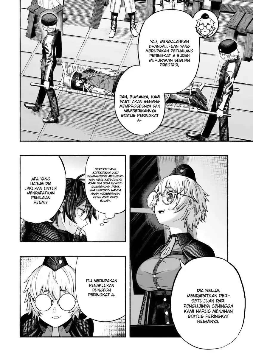 Ryuu to Ayumu Nariagari Boukensha-dou ~Youzumi toshite S-Rank Party kara Tsuihou Sareta Kaifuku Majutsushi, Suterareta Saki de Saikyou no Shinryuu o Fukkatsu Saseteshimau~ Chapter 8 Gambar 3