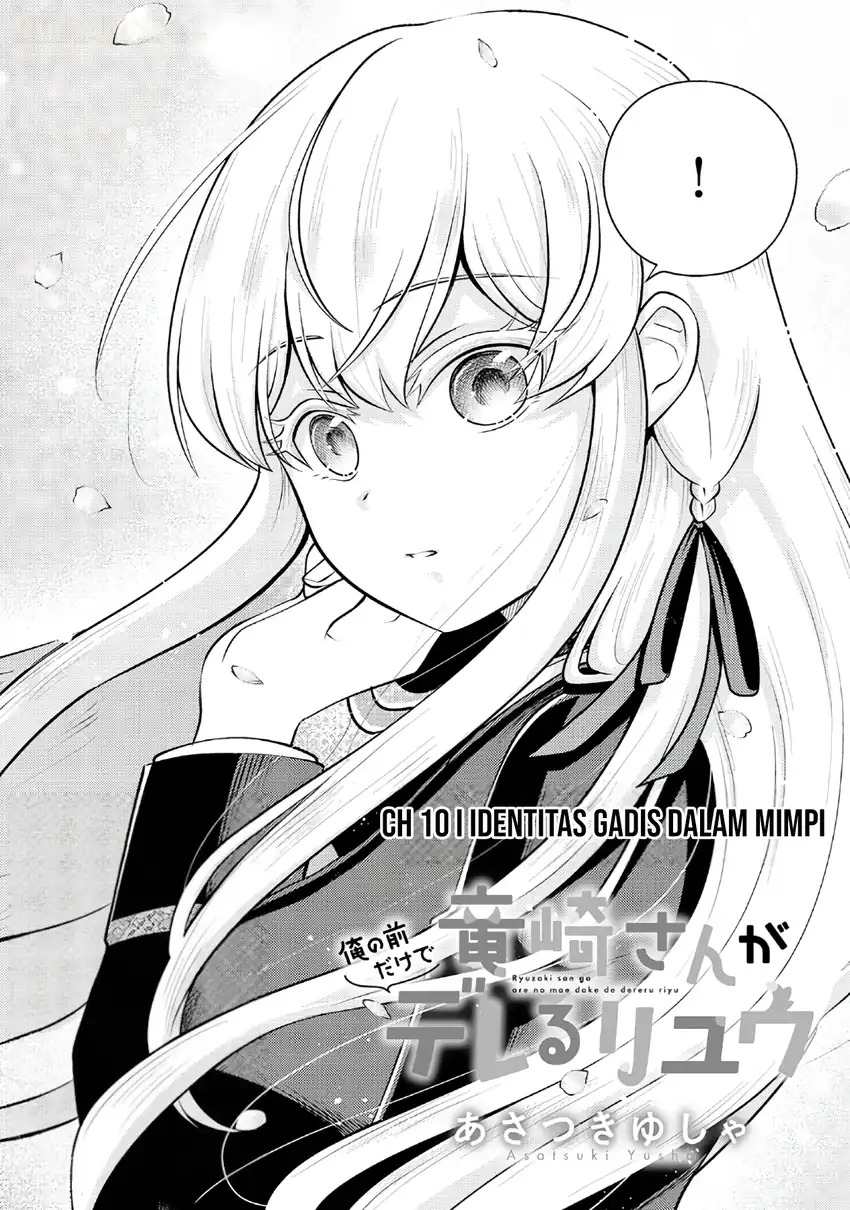 Ryuuzaki-san ga Ore no Mae dake de Dereru Riyuu Chapter 10 Gambar 3