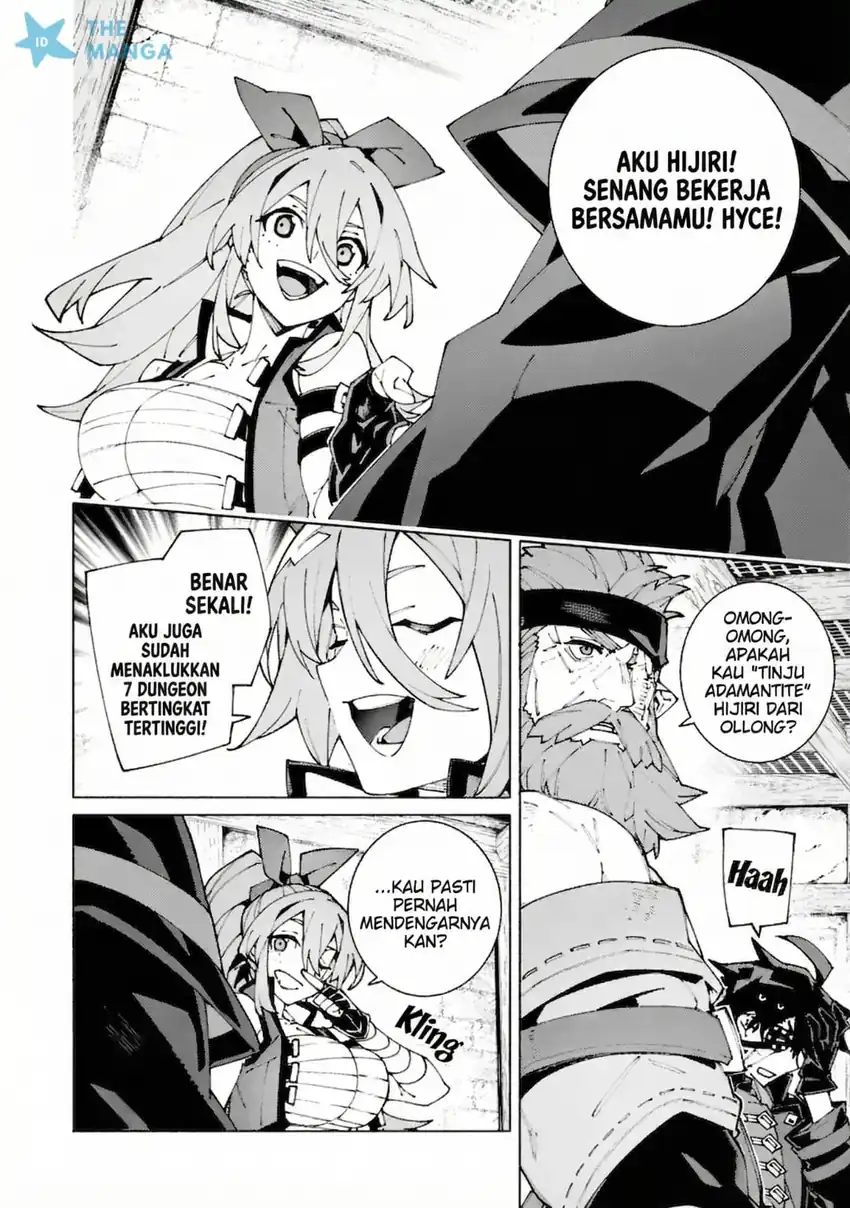 S-Class Boukensha ga Ayumu Michi ~Tsuihou Sareta Shounen wa Shin no Nouryoku “Buki Master” de Sekai Saikyou ni Itaru~ Chapter 13 Gambar 3