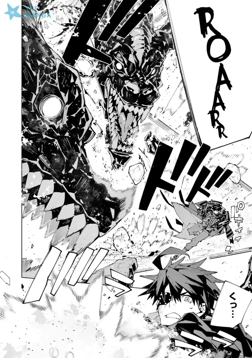 S-Class Boukensha ga Ayumu Michi ~Tsuihou Sareta Shounen wa Shin no Nouryoku “Buki Master” de Sekai Saikyou ni Itaru~ Chapter 17 Gambar 3