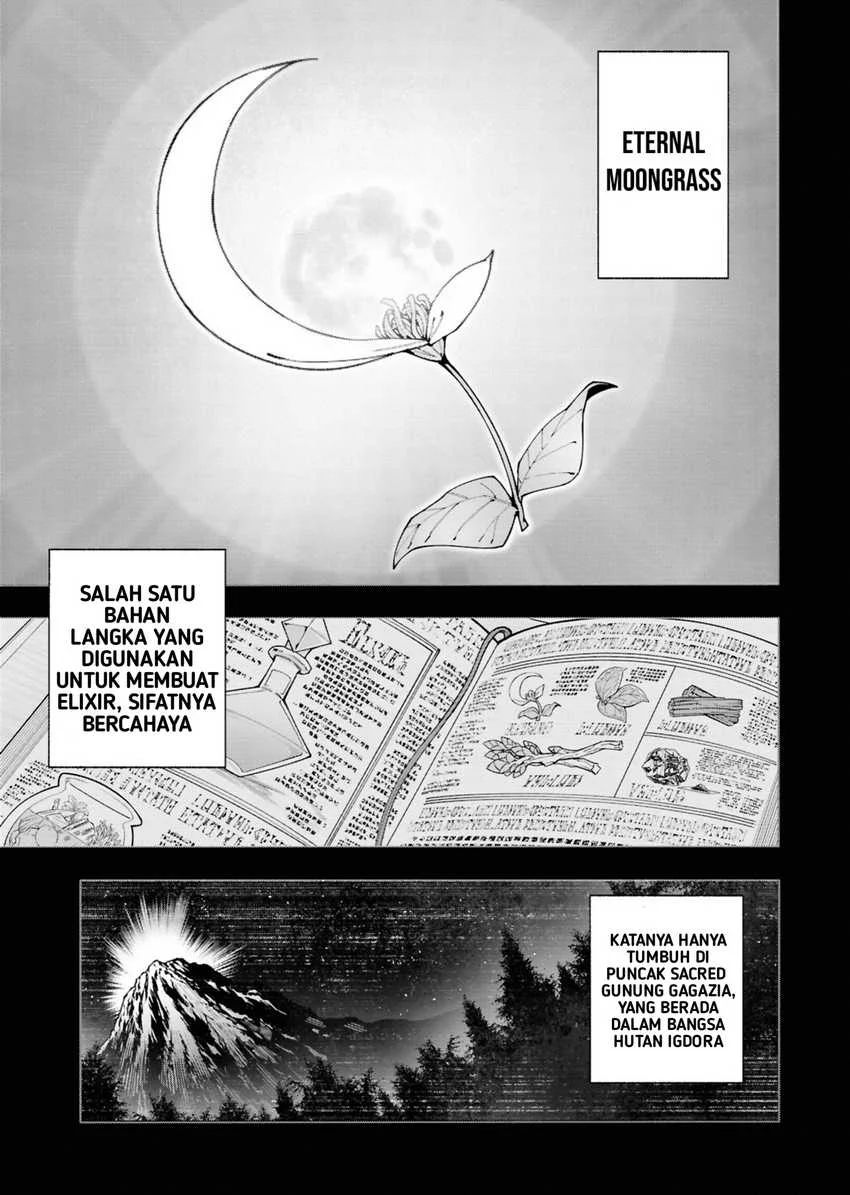 Manga S-Class Boukensha ga Ayumu Michi ~Tsuihou Sareta Shounen wa Shin no Nouryoku “Buki Master” de Sekai Saikyou ni Itaru~ Chapter 3.1 gambar 2