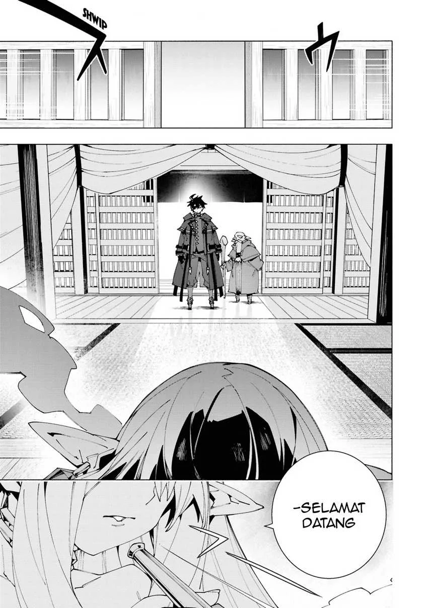 Manga S-Class Boukensha ga Ayumu Michi ~Tsuihou Sareta Shounen wa Shin no Nouryoku “Buki Master” de Sekai Saikyou ni Itaru~ Chapter 4.1 gambar 2