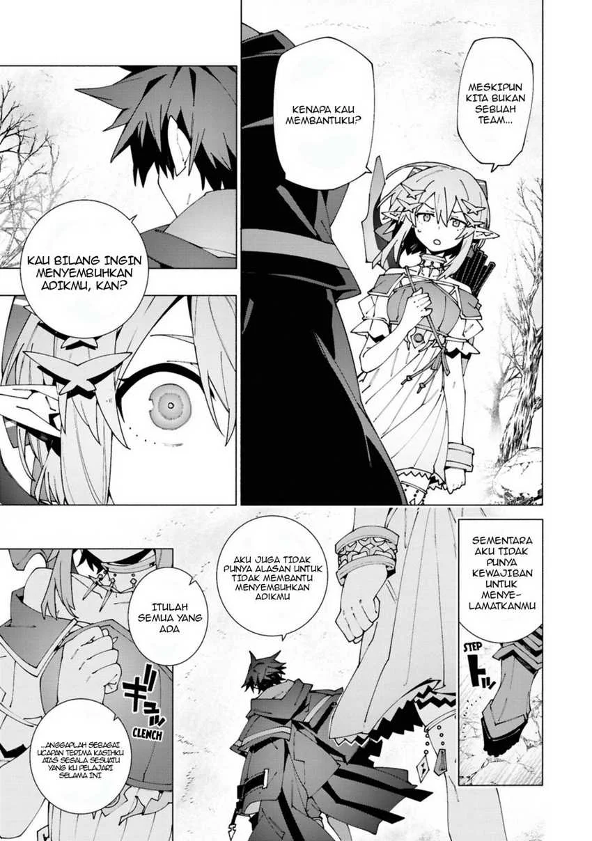 Manga S-Class Boukensha ga Ayumu Michi ~Tsuihou Sareta Shounen wa Shin no Nouryoku “Buki Master” de Sekai Saikyou ni Itaru~ Chapter 4.3 gambar 2