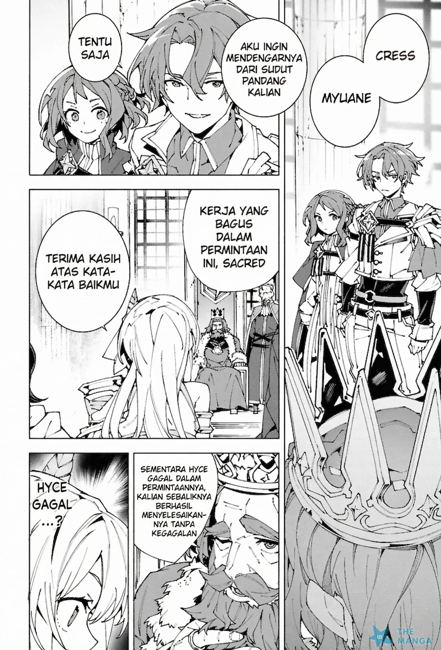 S-Class Boukensha ga Ayumu Michi ~Tsuihou Sareta Shounen wa Shin no Nouryoku “Buki Master” de Sekai Saikyou ni Itaru~ Chapter 7 Gambar 5