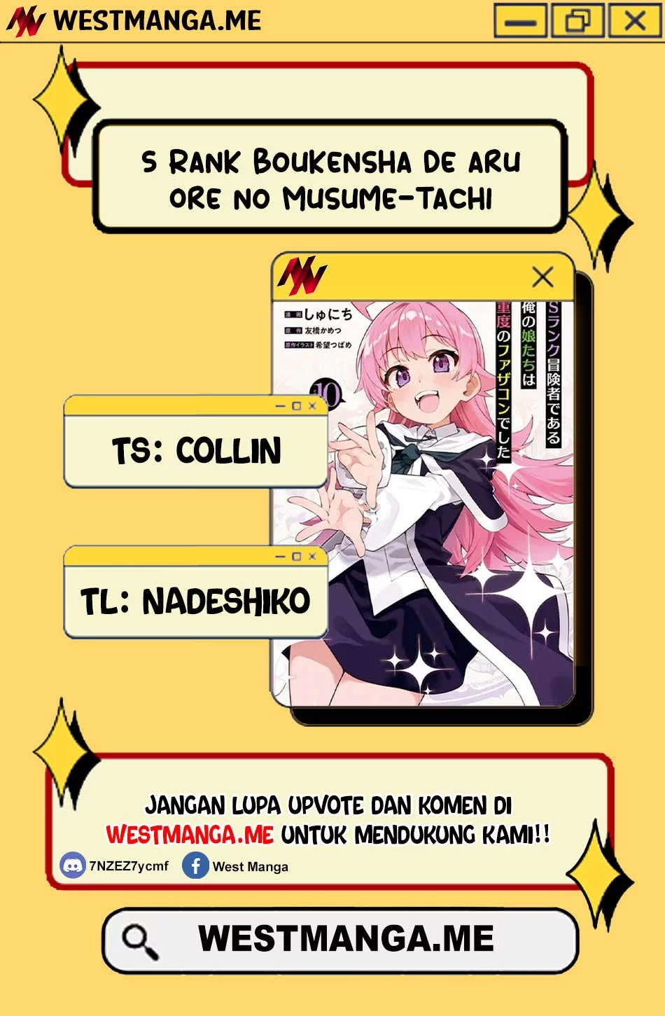 S Rank Boukensha de aru Ore no Musume-tachi wa Juudo no Father Con deshita Chapter 50 Gambar 4