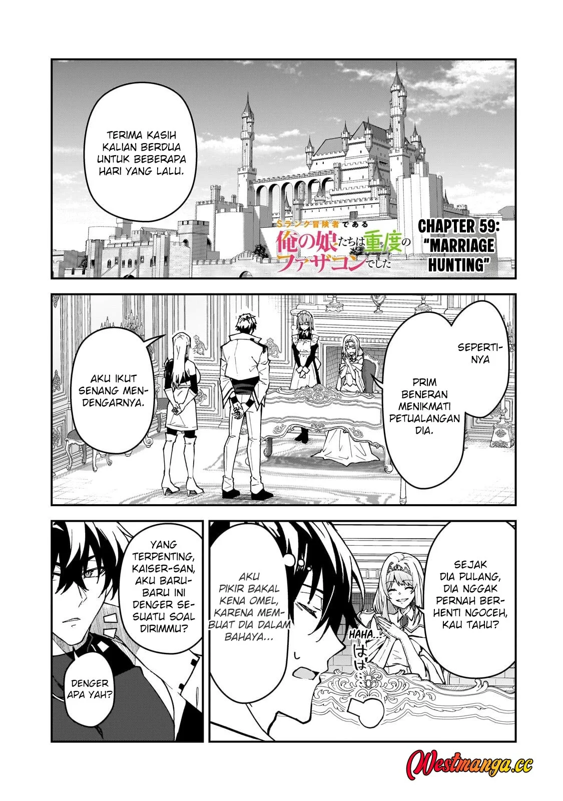 S Rank Boukensha de aru Ore no Musume-tachi wa Juudo no Father Con deshita Chapter 59 Gambar 3