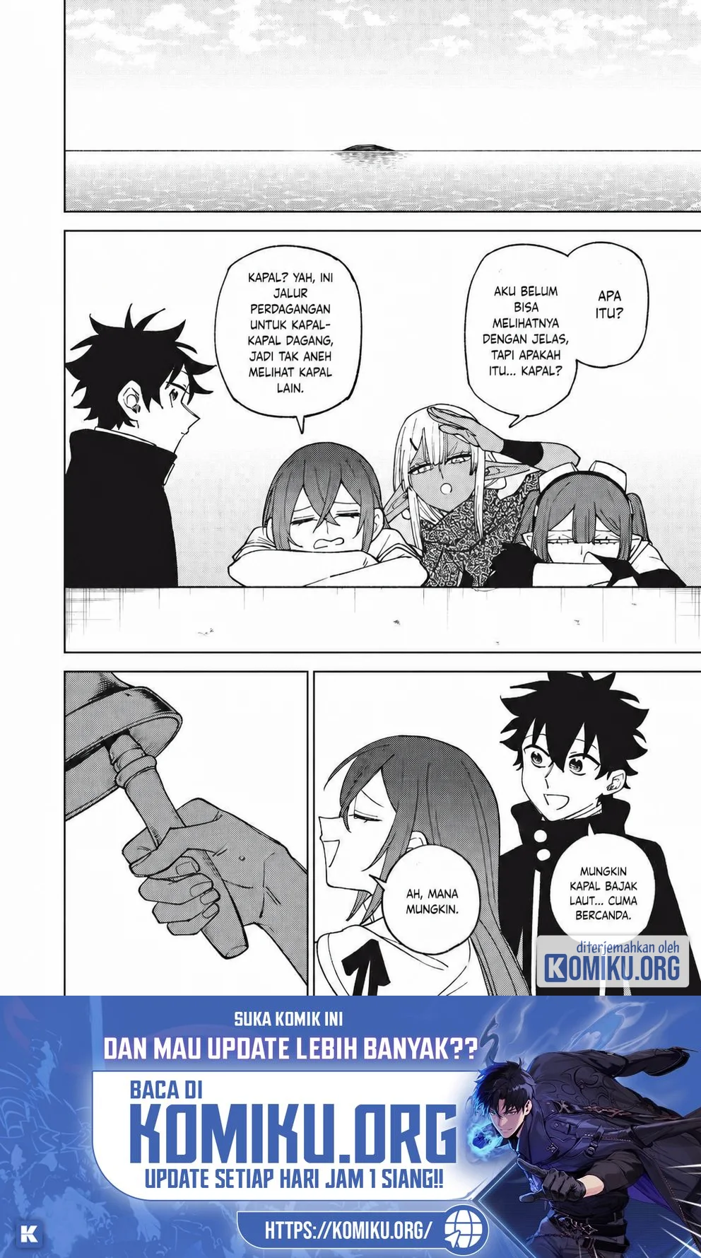 Manga S-Rank Party Kara Kaikosareta “Jugushi” – “Noroi no Item” Shika Tsukuremasen ga, Sono Seinou wa Artifact-kyuu nari……! Chapter 35.2 gambar 2