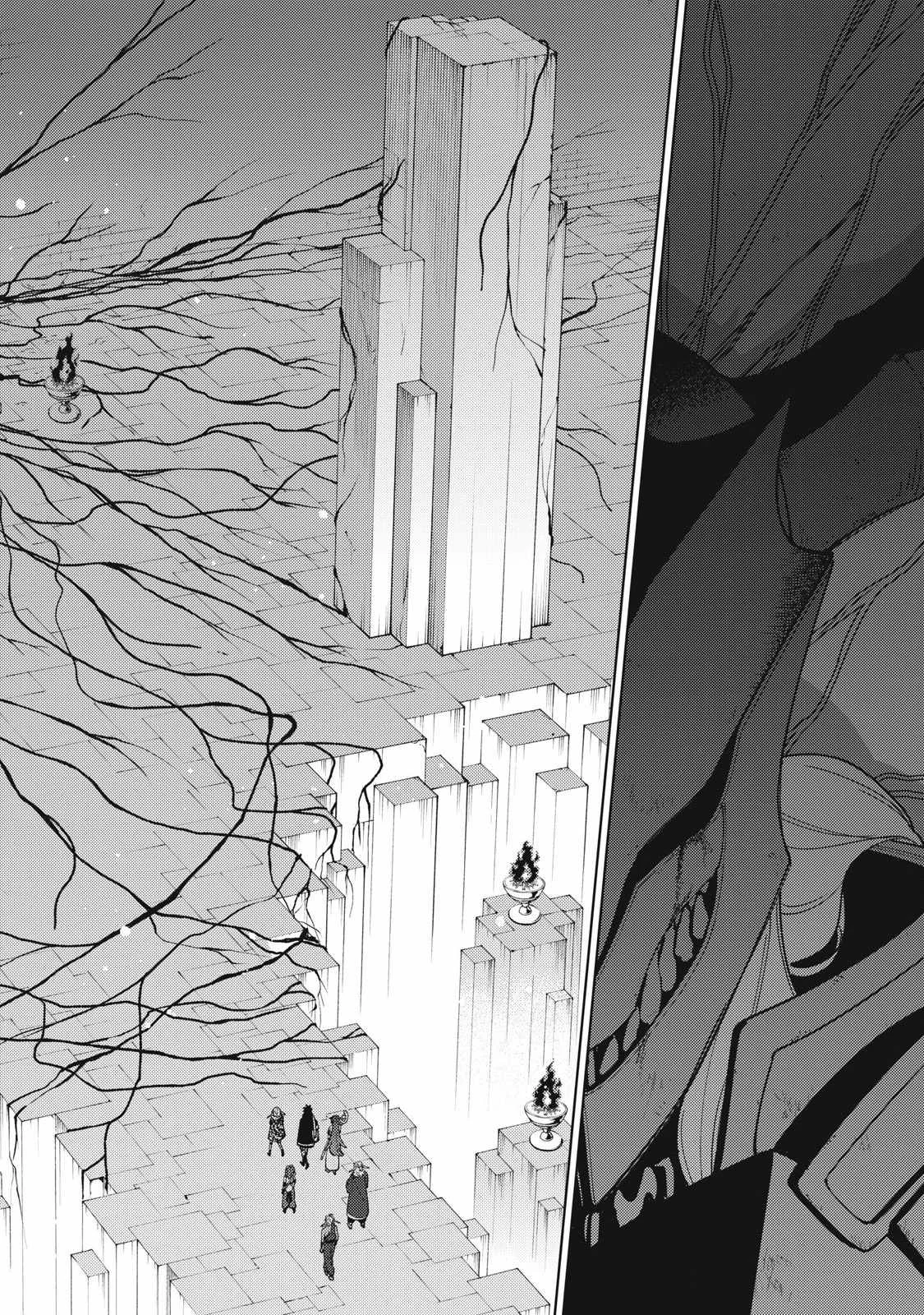 Manga S-Rank Party Kara Kaikosareta “Jugushi” – “Noroi no Item” Shika Tsukuremasen ga, Sono Seinou wa Artifact-kyuu nari……! Chapter 47.1 gambar 2