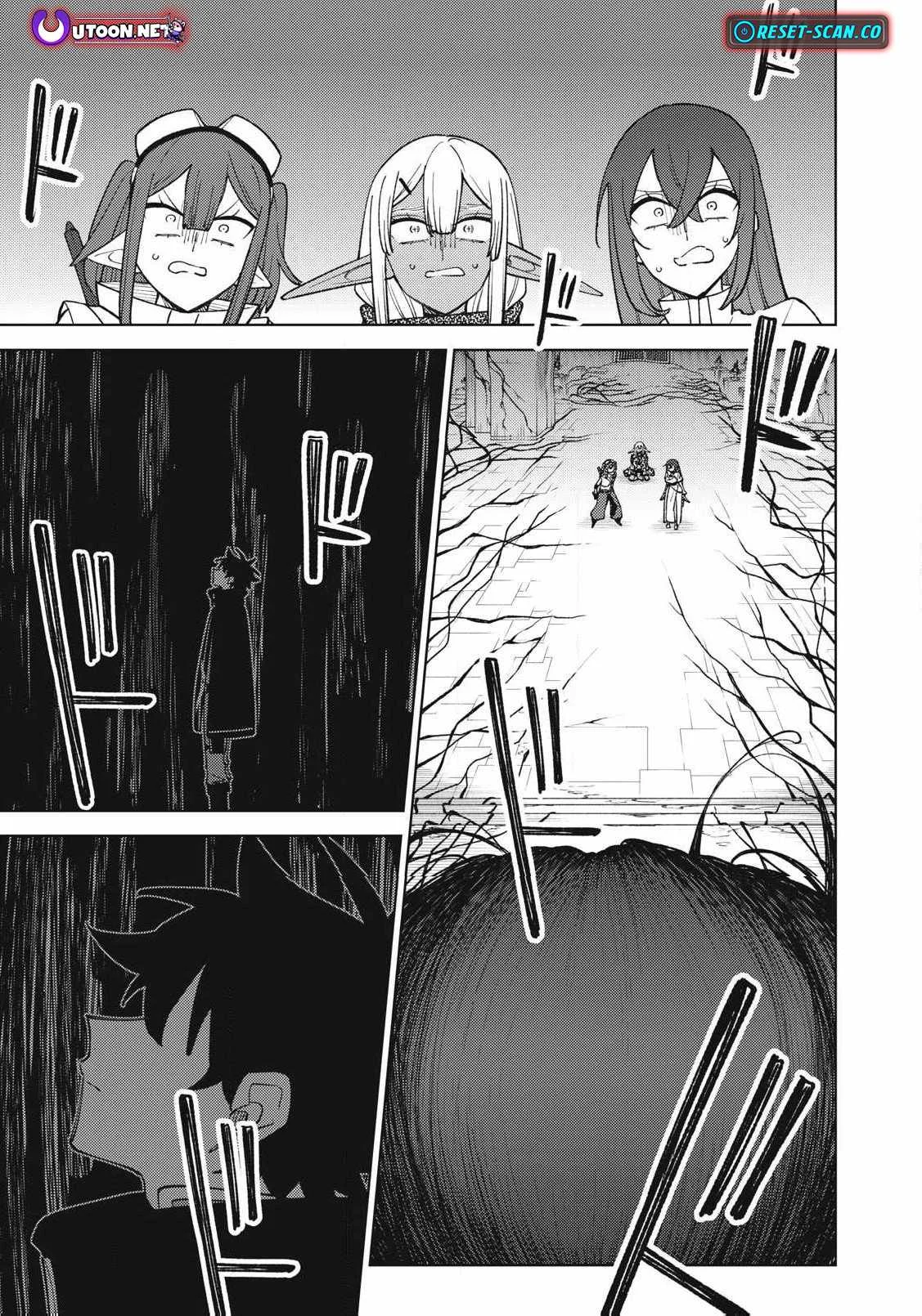 Manga S-Rank Party Kara Kaikosareta “Jugushi” – “Noroi no Item” Shika Tsukuremasen ga, Sono Seinou wa Artifact-kyuu nari……! Chapter 48.1 gambar 2