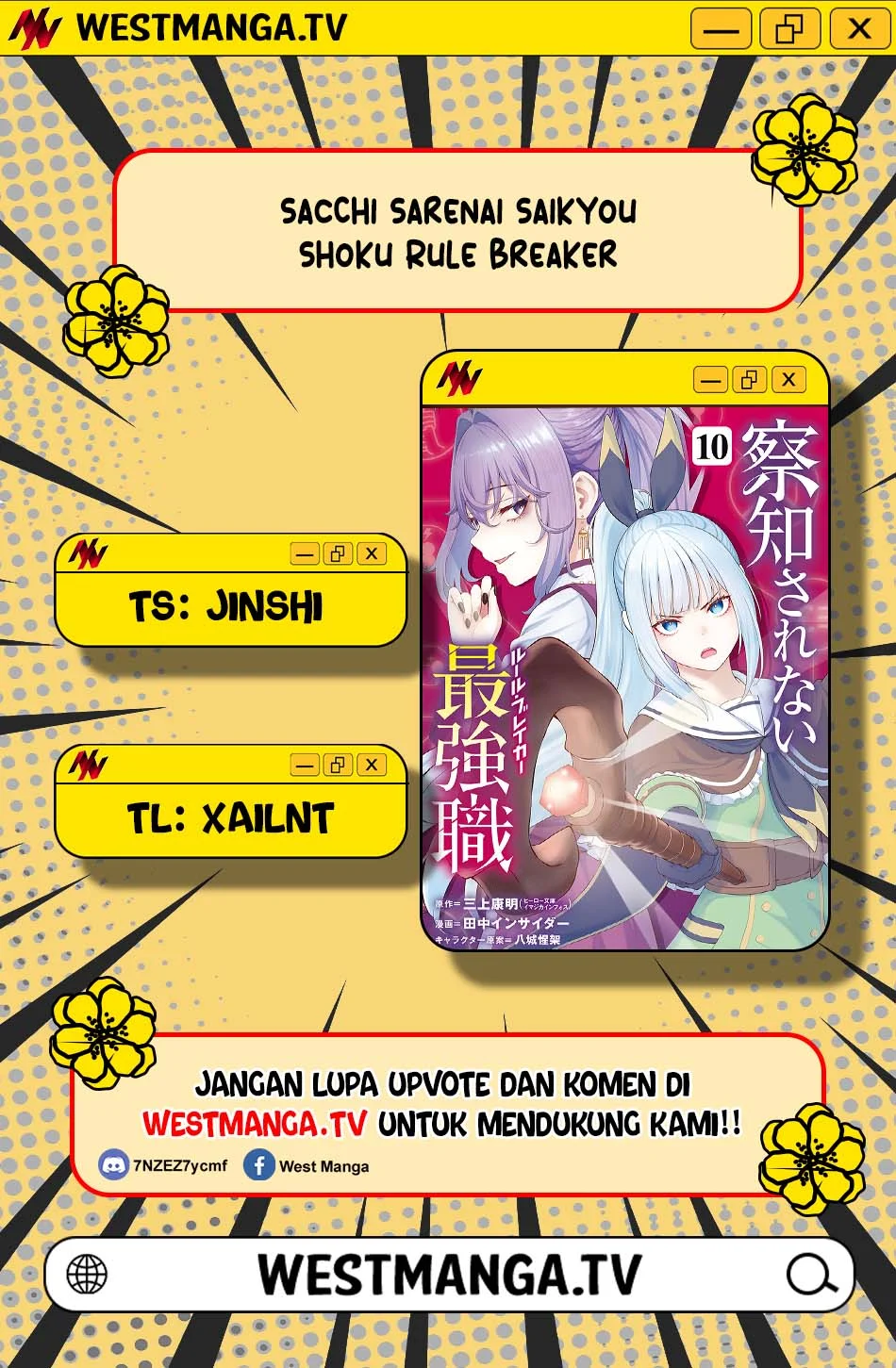 Sacchi Sarenai Saikyou Shoku Rule Breaker Chapter 52 Gambar 3