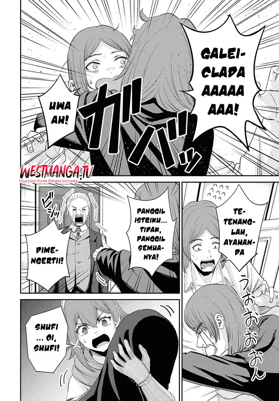 Sacchi Sarenai Saikyou Shoku Rule Breaker Chapter 52 Gambar 4