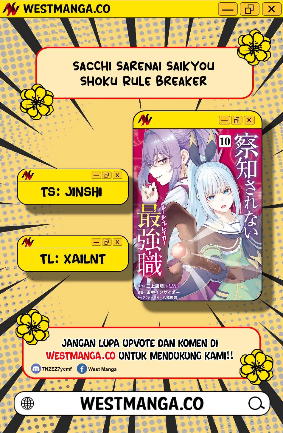 Sacchi Sarenai Saikyou Shoku Rule Breaker Chapter 54 Gambar 3