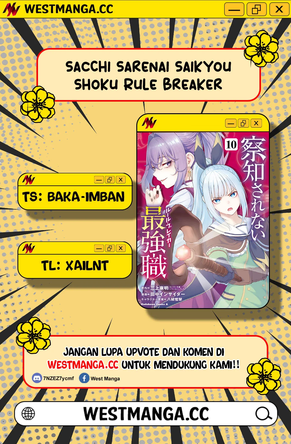 Sacchi Sarenai Saikyou Shoku Rule Breaker Chapter 55 Gambar 4