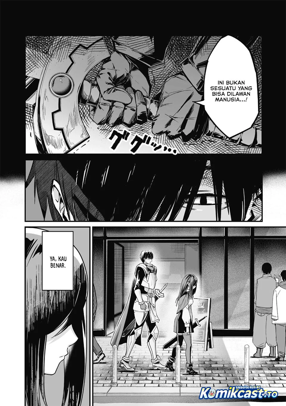 Saenai Ossan, Jitsu wa Saikyou Chapter 2 Gambar 4