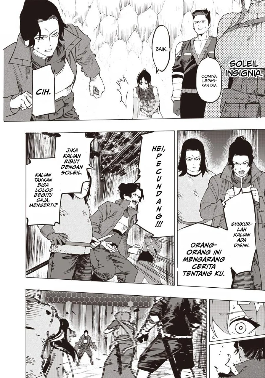 Saiaku no Avalon Chapter 50 Gambar 3
