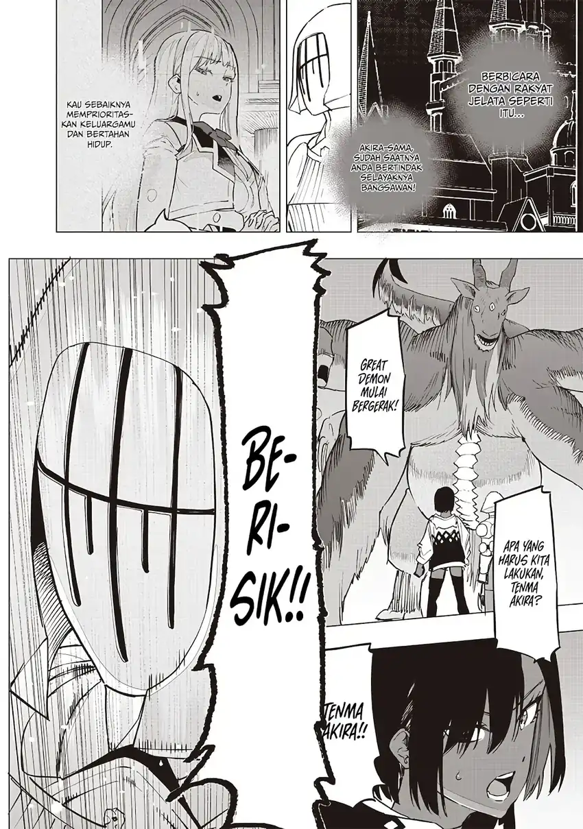 Saiaku no Avalon Chapter 54 Gambar 3
