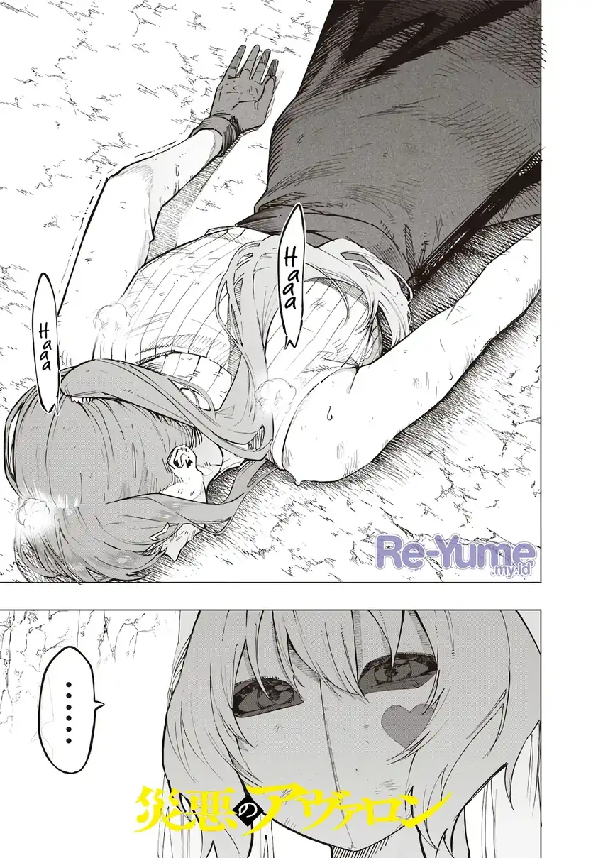 Saiaku no Avalon Chapter 55 Gambar 3