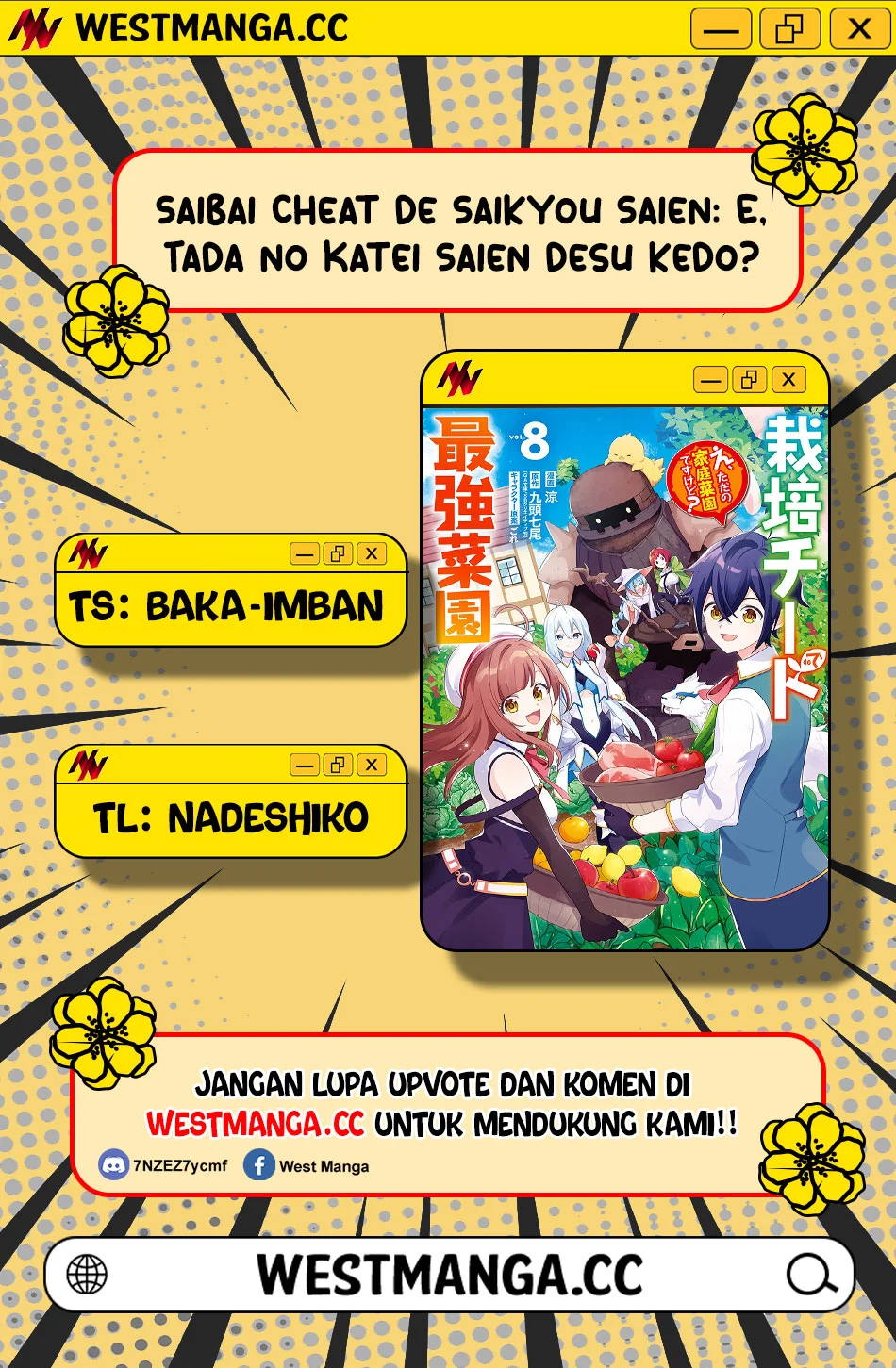 Saibai Cheat de Saikyou Saien – E, Tada no Katei Saiendesu kedo? Chapter 32 Gambar 4
