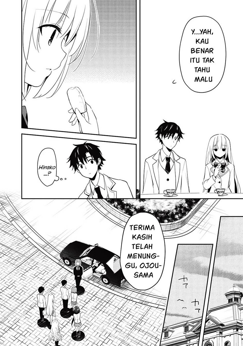 Saijo no Osewa Takane no Hana-darakena Meimon-kou de, Gakuin Ichi no Ojou-sama (Seikatsu Nouryoku Kaimu) wo Kagenagara Osewa suru Koto ni Narimashita Chapter 11 Gambar 7