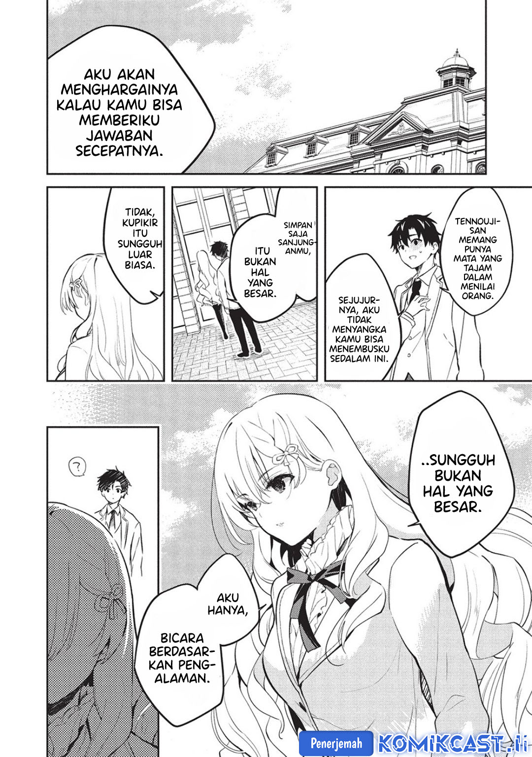 Manga Saijo no Osewa Takane no Hana-darakena Meimon-kou de, Gakuin Ichi no Ojou-sama (Seikatsu Nouryoku Kaimu) wo Kagenagara Osewa suru Koto ni Narimashita Chapter 25 gambar 2