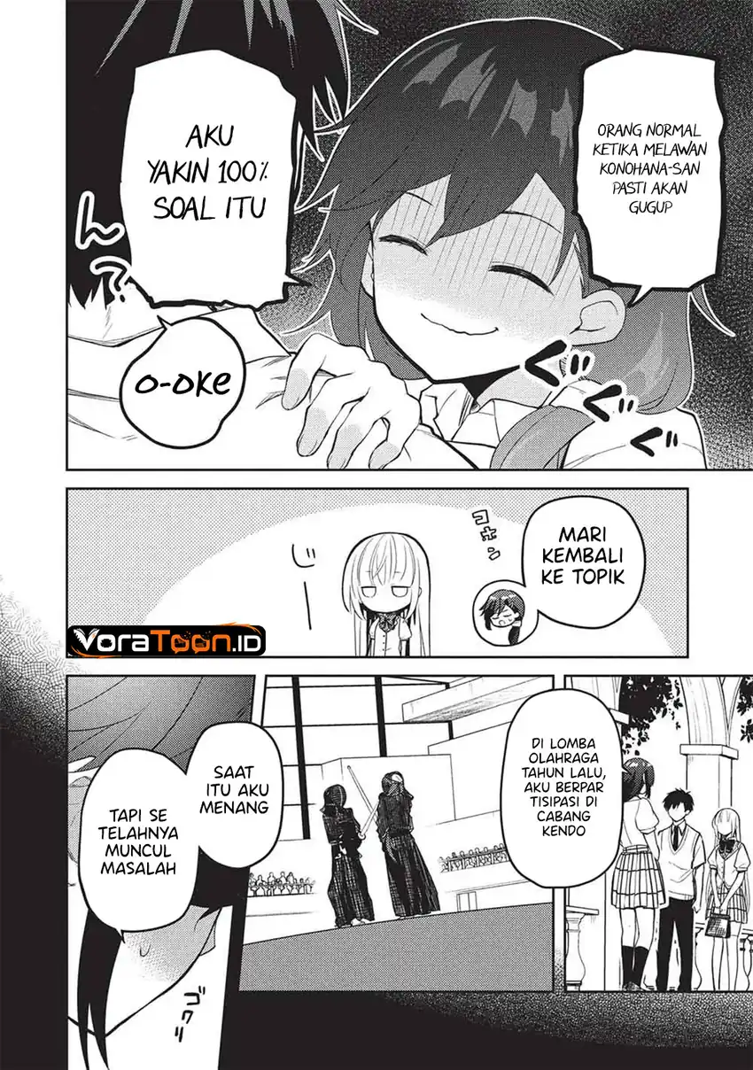Saijo no Osewa Takane no Hana-darakena Meimon-kou de, Gakuin Ichi no Ojou-sama (Seikatsu Nouryoku Kaimu) wo Kagenagara Osewa suru Koto ni Narimashita Chapter 43 Gambar 3