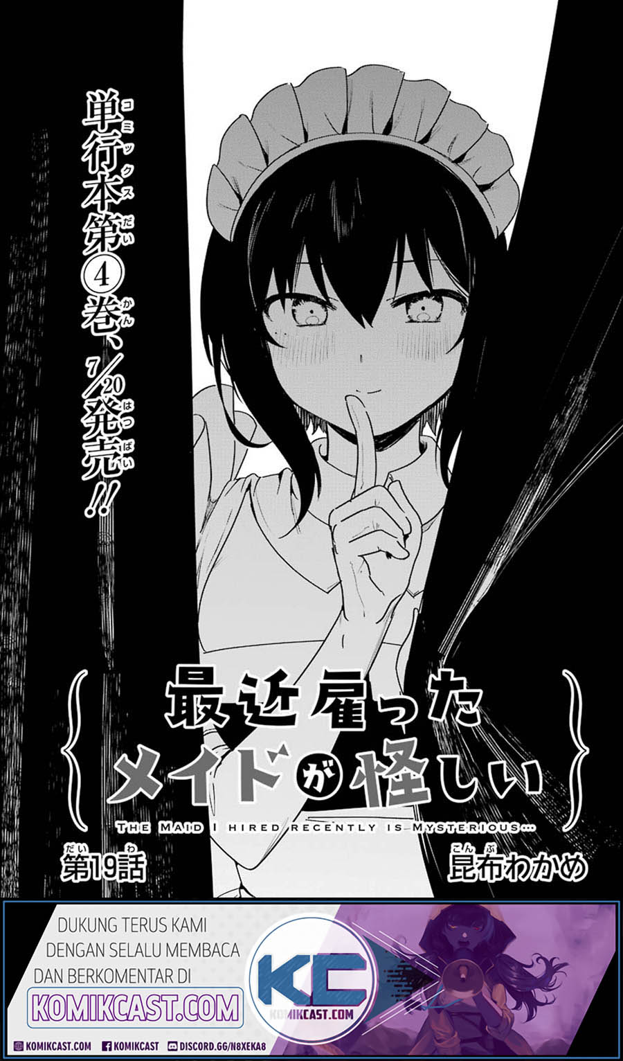 Manga Saikin Yatotta Maid ga Ayashii (My Recently Hired Maid Is Mysterious) (Serialization) Chapter 19 gambar 2