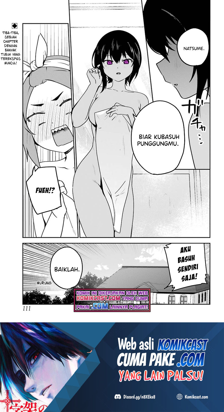 Manga Saikin Yatotta Maid ga Ayashii (My Recently Hired Maid Is Mysterious) (Serialization) Chapter 24 gambar 2