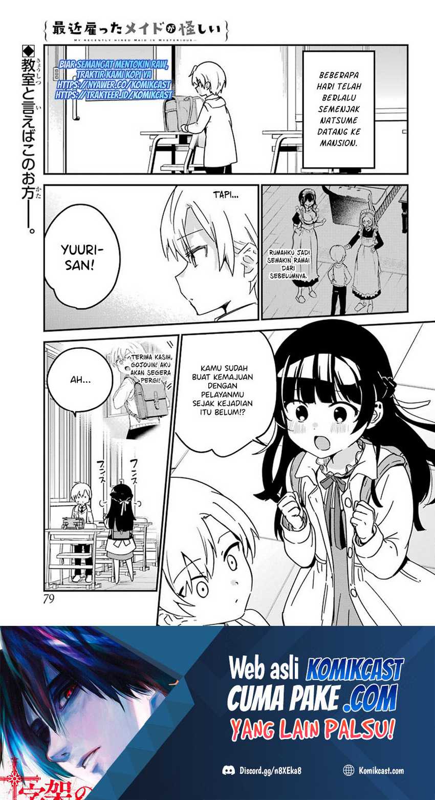 Manga Saikin Yatotta Maid ga Ayashii (My Recently Hired Maid Is Mysterious) (Serialization) Chapter 25 gambar 2