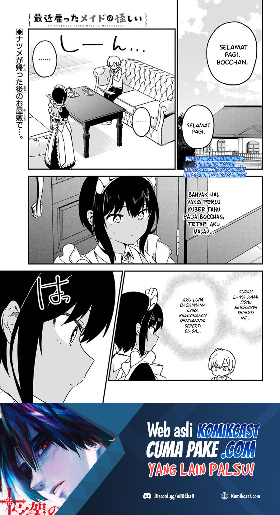 Manga Saikin Yatotta Maid ga Ayashii (My Recently Hired Maid Is Mysterious) (Serialization) Chapter 26 gambar 2