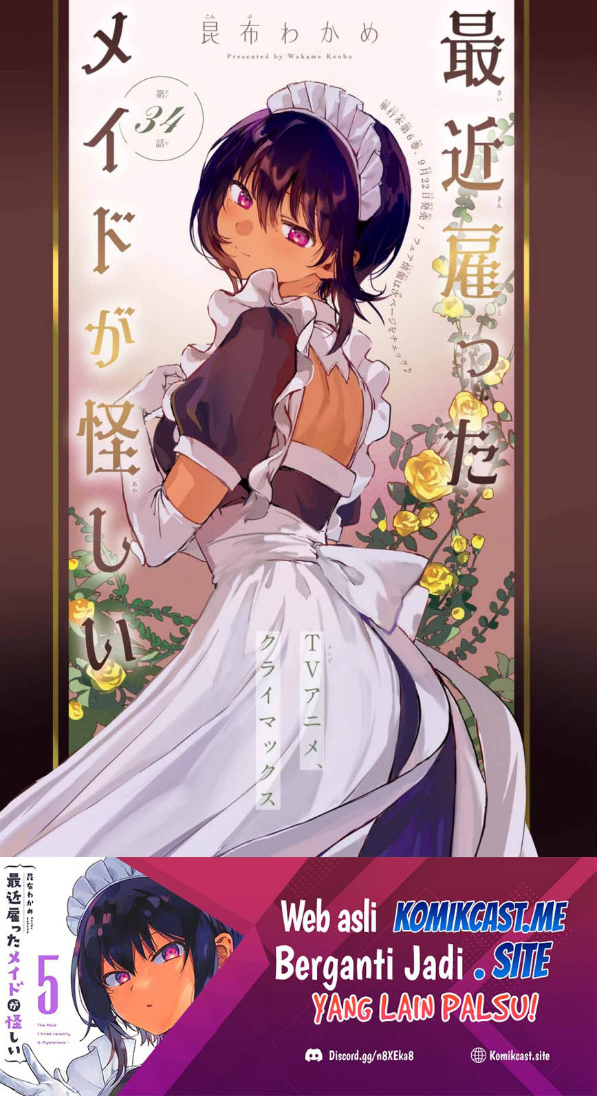 Manga Saikin Yatotta Maid ga Ayashii (My Recently Hired Maid Is Mysterious) (Serialization) Chapter 34 gambar 2