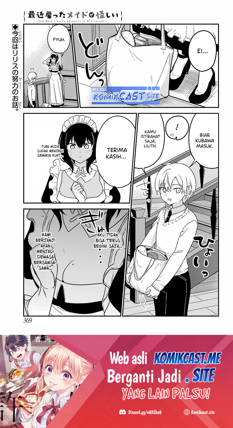 Manga Saikin Yatotta Maid ga Ayashii (My Recently Hired Maid Is Mysterious) (Serialization) Chapter 37 gambar 2
