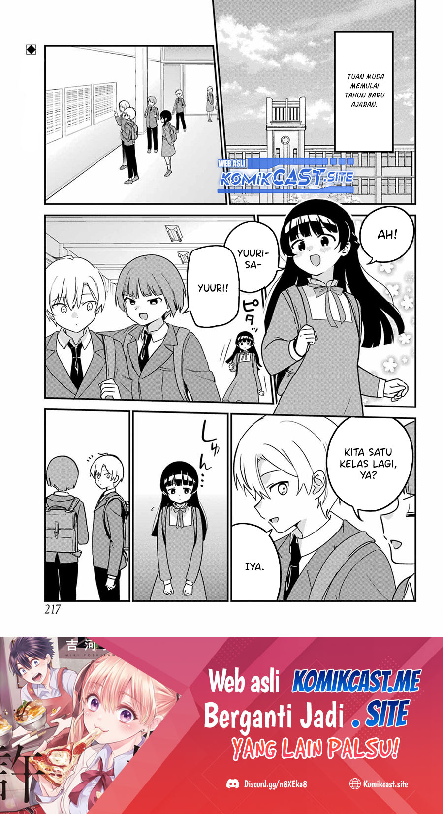 Manga Saikin Yatotta Maid ga Ayashii (My Recently Hired Maid Is Mysterious) (Serialization) Chapter 38 gambar 2