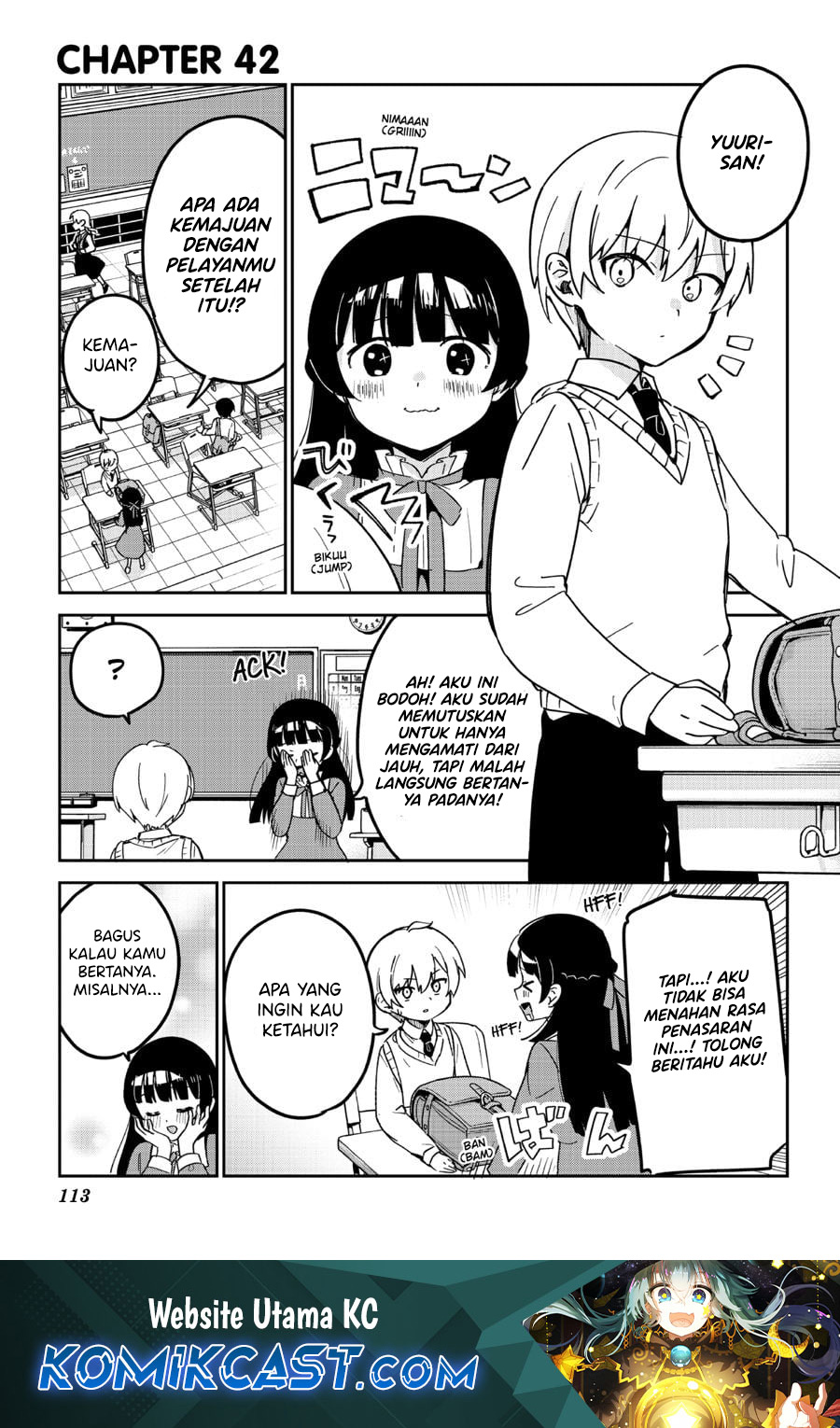 Manga Saikin Yatotta Maid ga Ayashii (My Recently Hired Maid Is Mysterious) (Serialization) Chapter 42 gambar 2