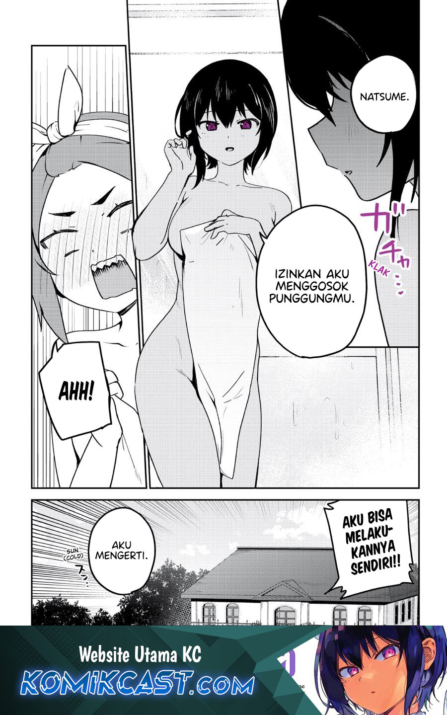Manga Saikin Yatotta Maid ga Ayashii (My Recently Hired Maid Is Mysterious) (Serialization) Chapter 46 gambar 2