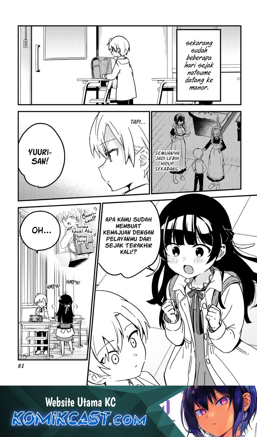 Manga Saikin Yatotta Maid ga Ayashii (My Recently Hired Maid Is Mysterious) (Serialization) Chapter 47 gambar 2