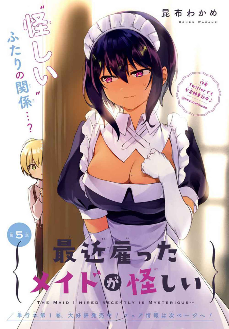Manga Saikin Yatotta Maid ga Ayashii (My Recently Hired Maid Is Mysterious) (Serialization) Chapter 5 gambar 2