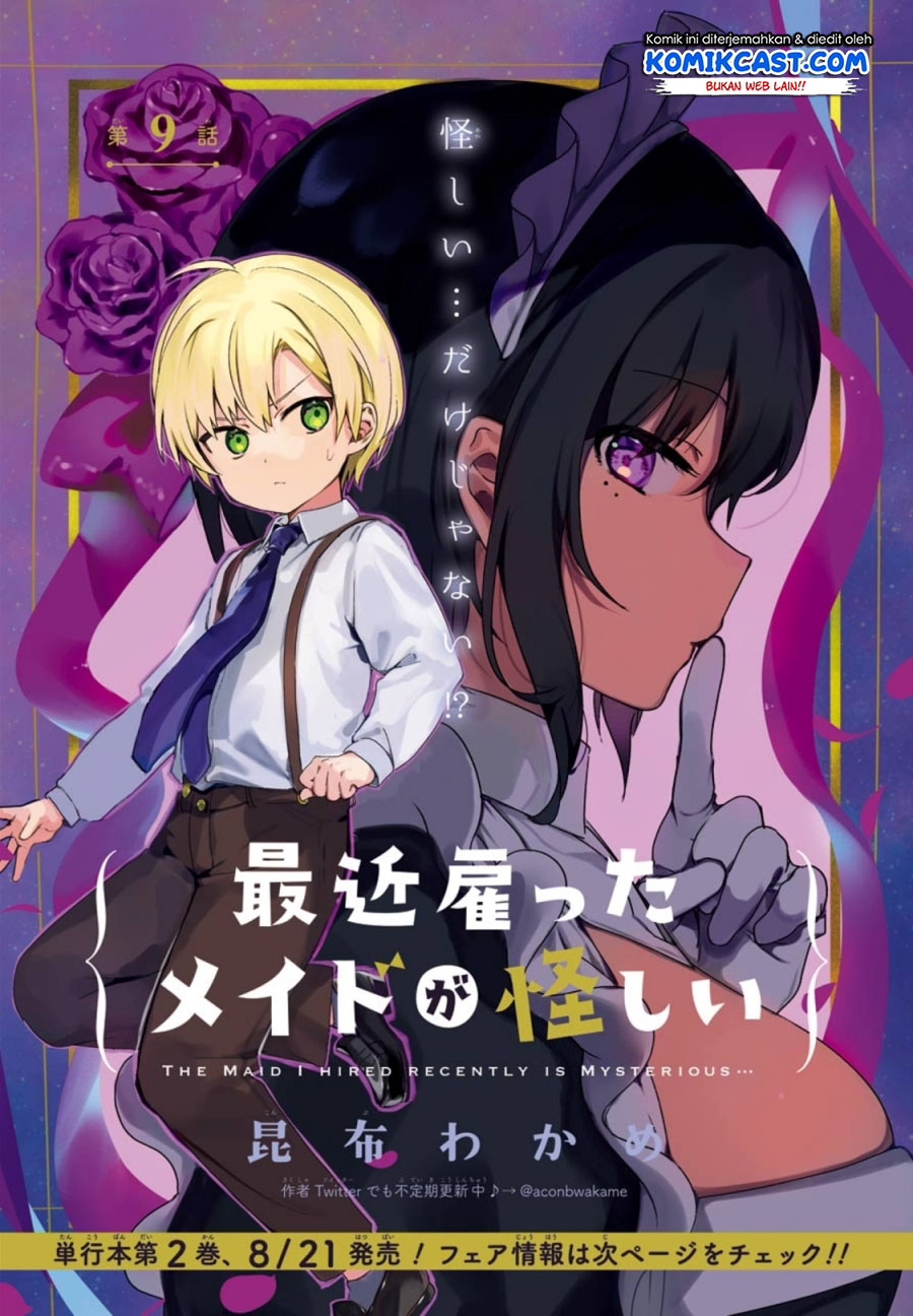Manga Saikin Yatotta Maid ga Ayashii (My Recently Hired Maid Is Mysterious) (Serialization) Chapter 9 gambar 2