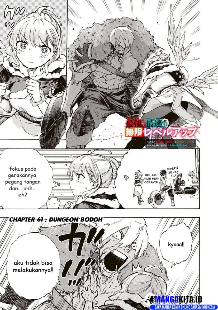 Manga Saikyou de Saisoku no Mugen Level Up Chapter 61 gambar 2