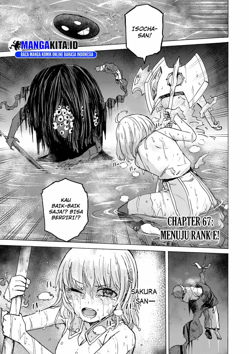 Manga Saikyou de Saisoku no Mugen Level Up Chapter 67 gambar 2