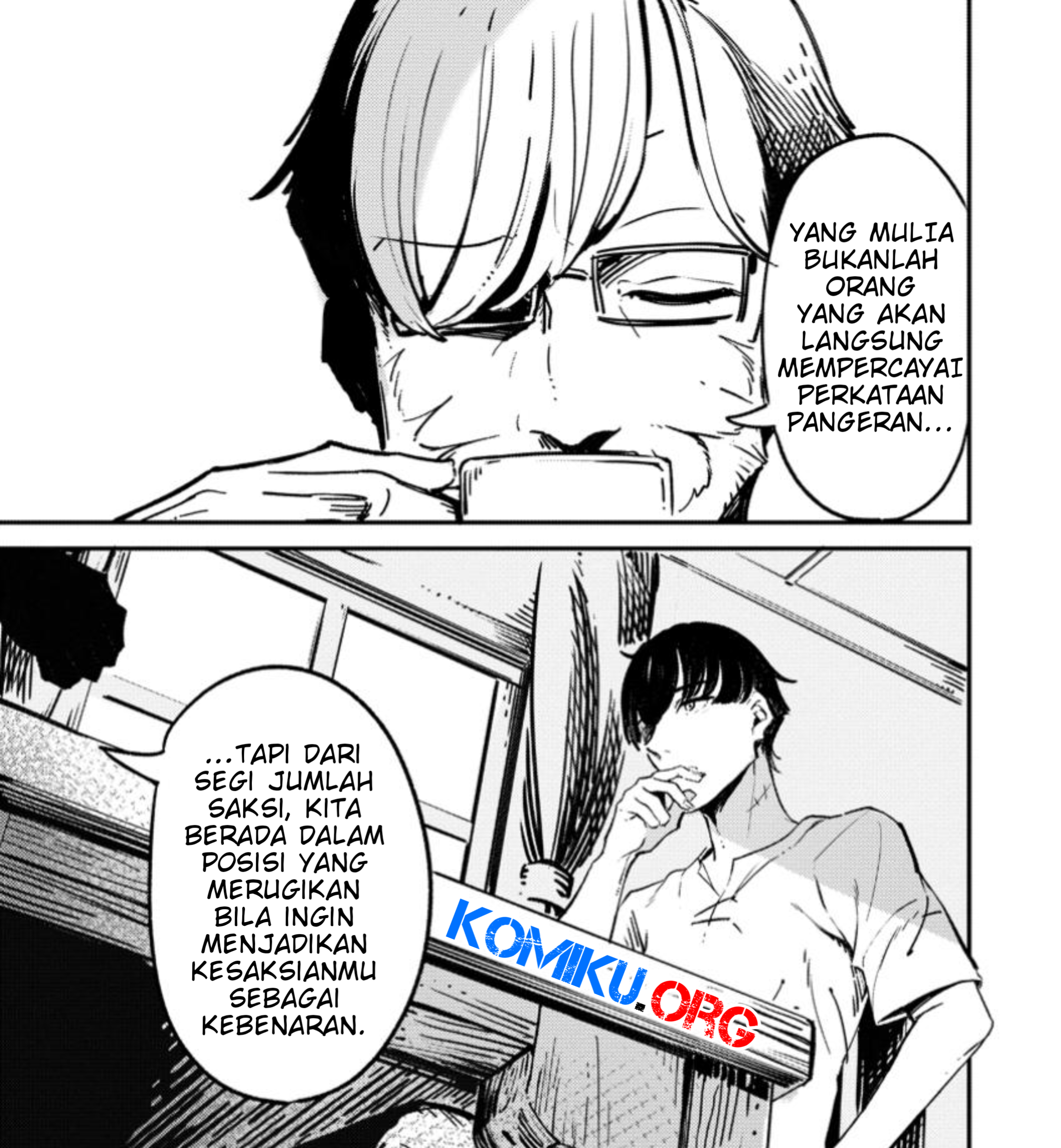 Manga Saikyou Kyuutei Shinan-yaku no Ossan, Tsuihousareta Hekichi de Musou Suru ~Maboroshi to Natta Shuzoku no Bishoujo-tachi wo Sodatete Henkyou wo Kaitaku~ Chapter 2.3 gambar 2